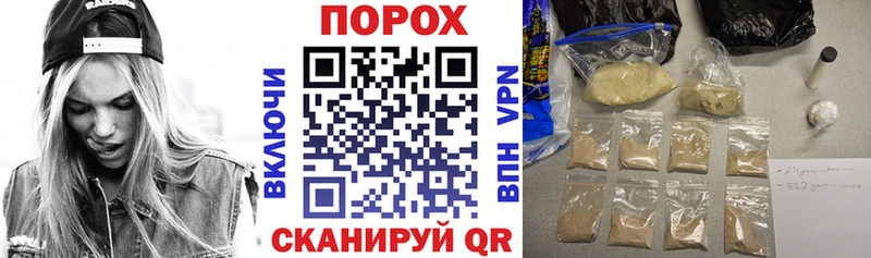 Амфетамин Premium Вихоревка