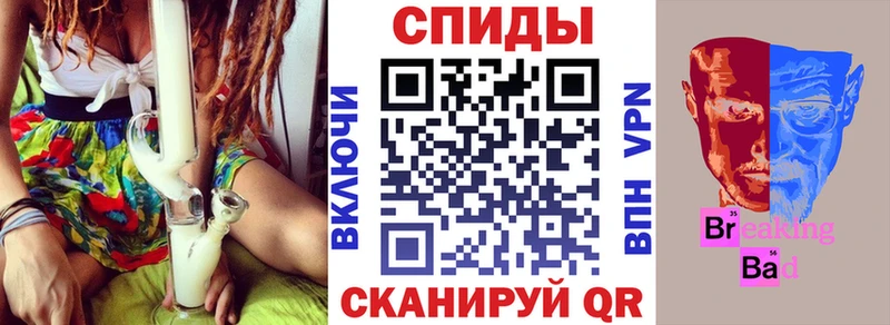 АМФ 97%  Вихоревка 