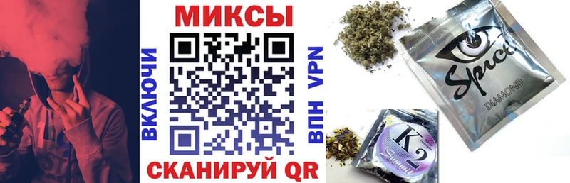 купить наркотик  Вихоревка  БУТИРАТ BDO 33% 