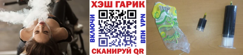 ГАШИШ убойный  дарк нет наркотические препараты  Вихоревка 