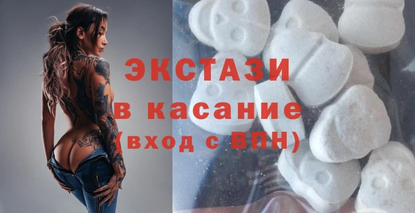 амфетамин Медвежьегорск