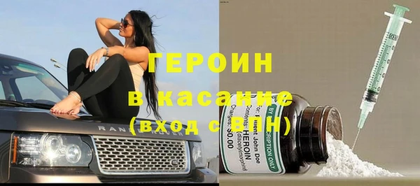 амфетамин Медвежьегорск