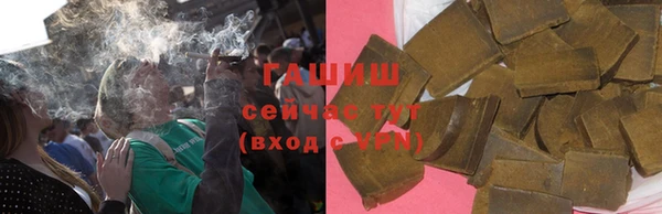 твердый Медногорск