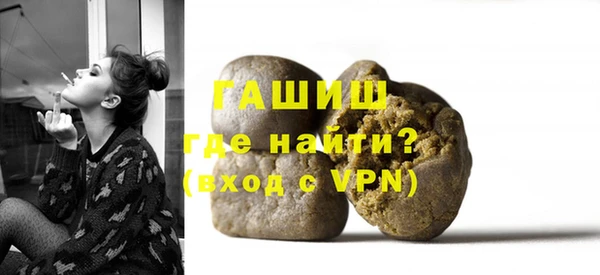 амфетамин Медвежьегорск