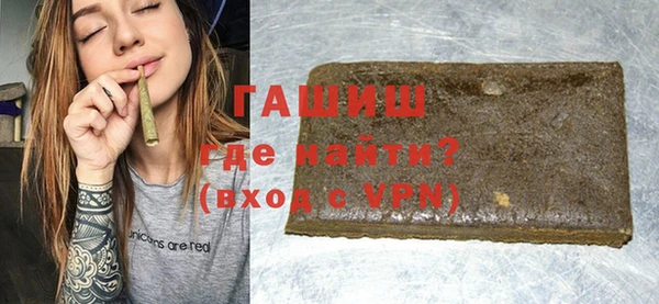 амфетамин Медвежьегорск