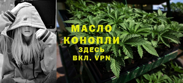 амфетамин Медвежьегорск