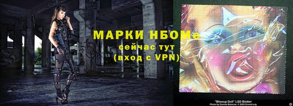 таблы Майский