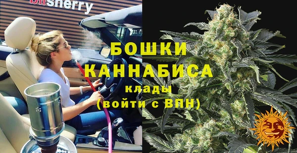 амфетамин Медвежьегорск