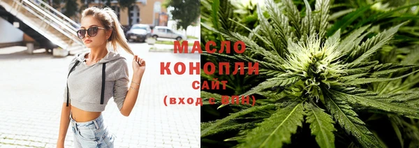 spice Мегион