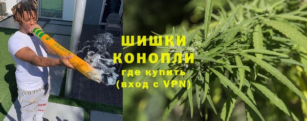 амфетамин Медвежьегорск