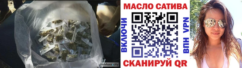 KRAKEN рабочий сайт  Вихоревка  Дистиллят ТГК вейп с тгк 